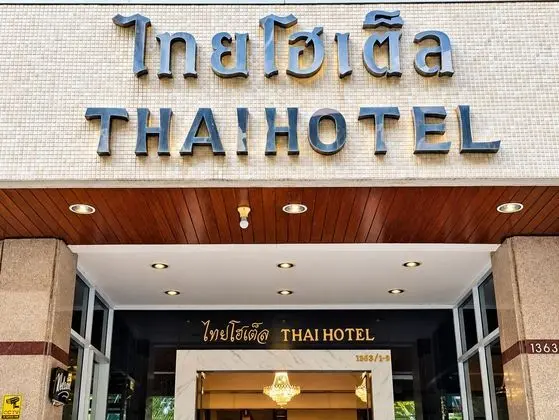 Thai Hotel - Öne Çıkan Resim