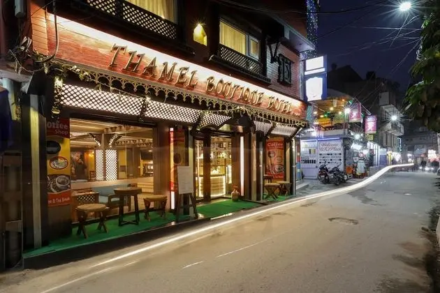 Thamel Boutique Hotel - 1
