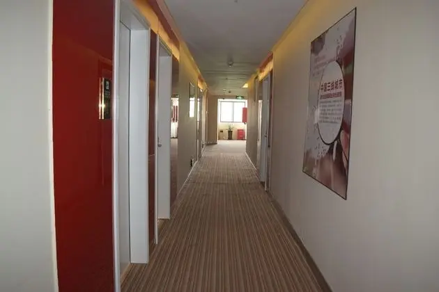 Thank You Hotel Shenzhen Baoan Airport North - İç Mekan