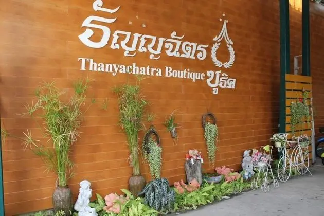 Thanyachatra Boutique - Dış Mekan