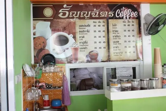 Thanyachatra Boutique - Yerinde Yemek