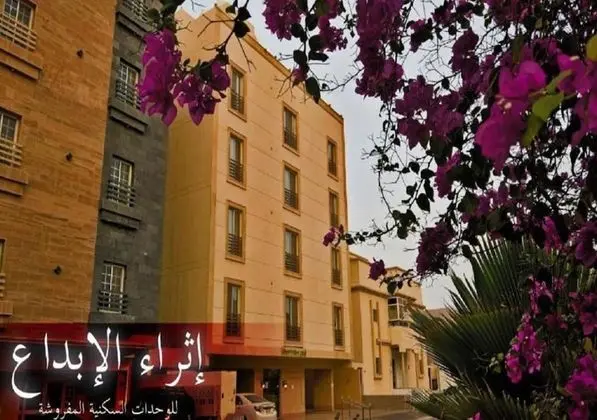 Tharaa Alebdaa