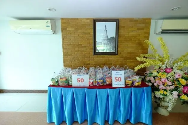 Thatphanom River View Hotel - Lobi