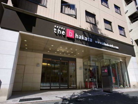 The B Hakata