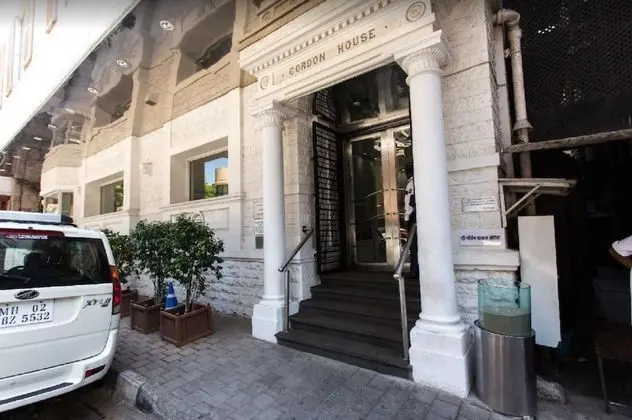 The Gordon House Hotel - Dış Mekan