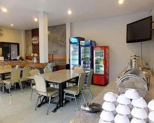 The Lima Place - Genel