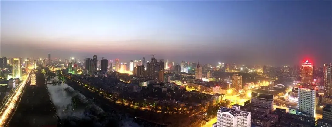 The Westin Hefei Baohe - Genel