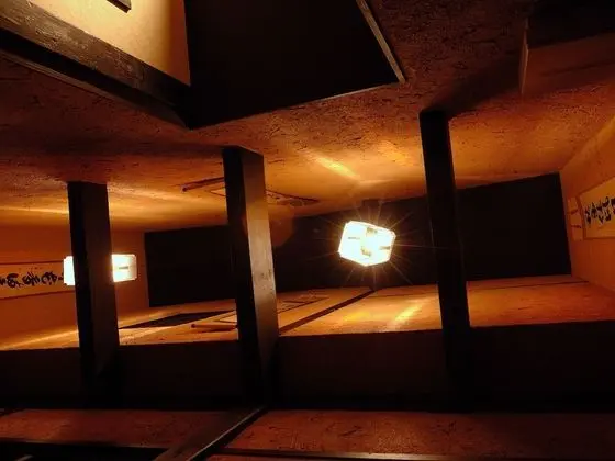 Theatre and Library Residence -Kyoto Murasakino-