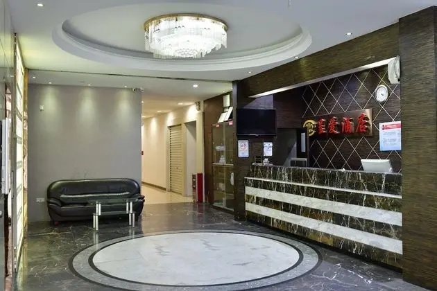 Theme Was Love Hotel Baiyun Road Branch - Lobi