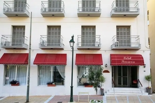 Hotel Theoxenia - Dış Mekan