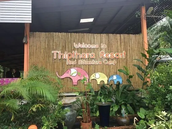 ThipThaRa Adventure Camp - Lobi