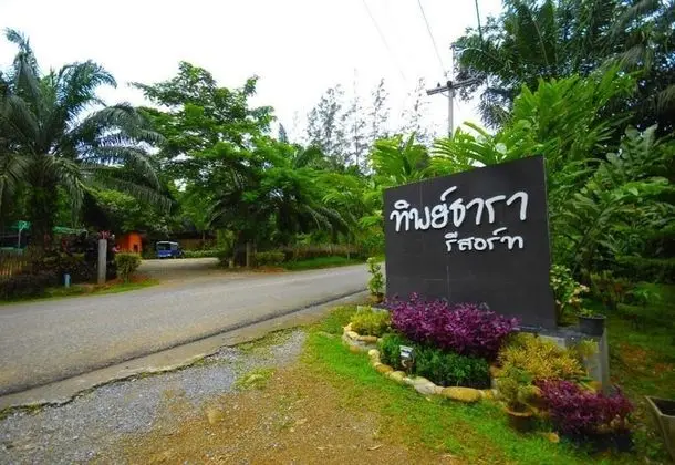 ThipThaRa Adventure Camp - Öne Çıkan Resim