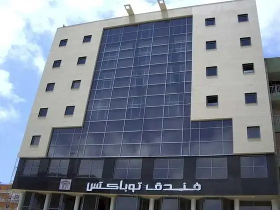 Thobacts Hotel - Genel
