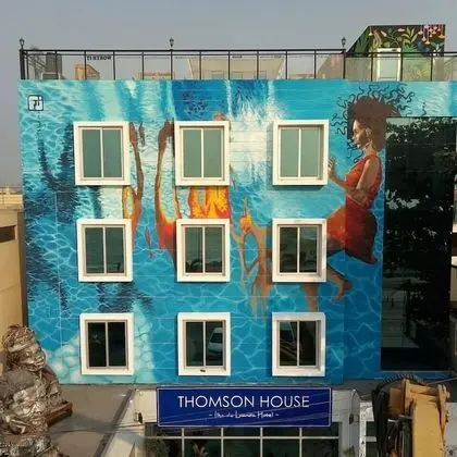 Thomson House