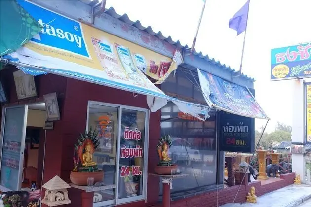 Thongchai Resort - Lobi
