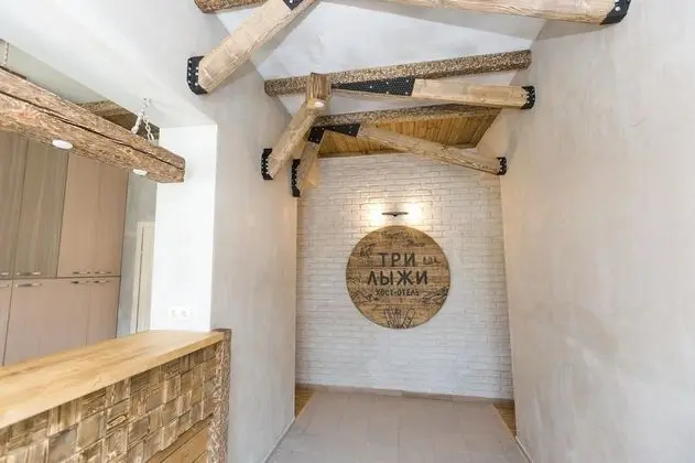 Three Skis - hostel - Lobi