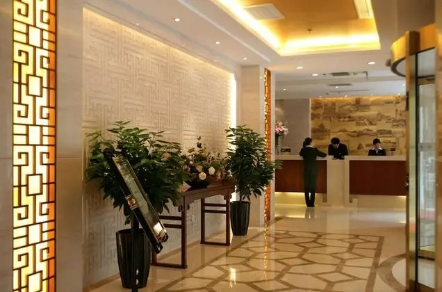 TianAn Rega Hotel - Lobi