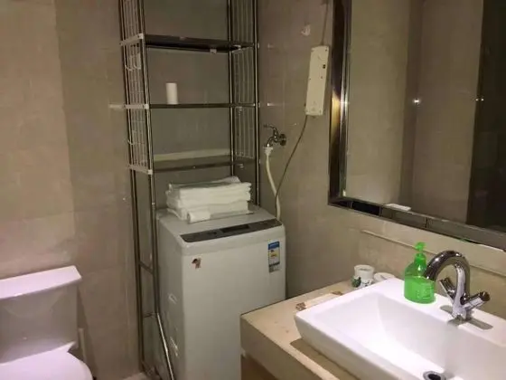 Tiandi Huadian Apartment Qilinshe - Banyo Tipleri