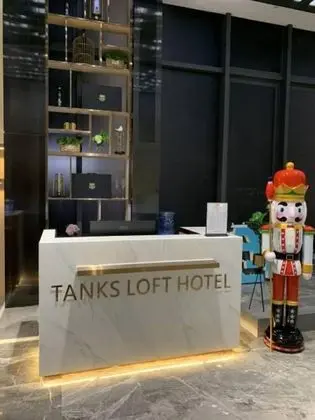 Tianguo Cuican Apartment - Lobi