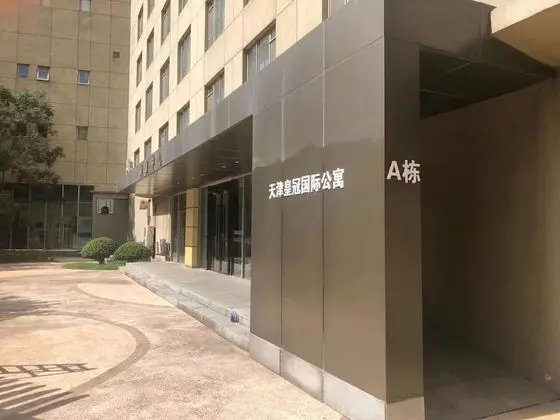 Tianjin Crown International Apartments - Dış Mekan