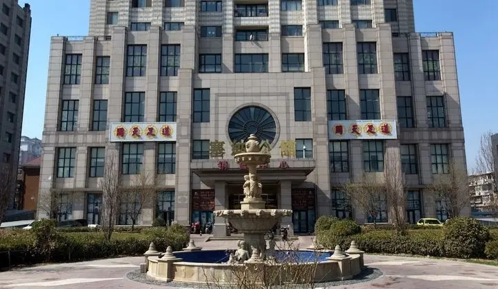 Tianjin Saina Mansion Service Apartment - Dış Mekan