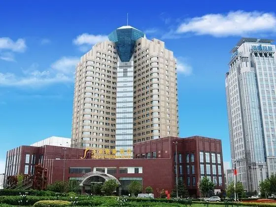 Tianjin Saixiang Hotel - 1