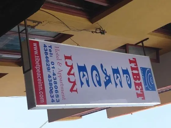 Tibet Peace Inn - Dış Mekan