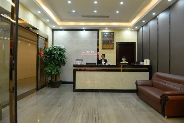 Tiecheng Hotel East Railway Station - Lobi