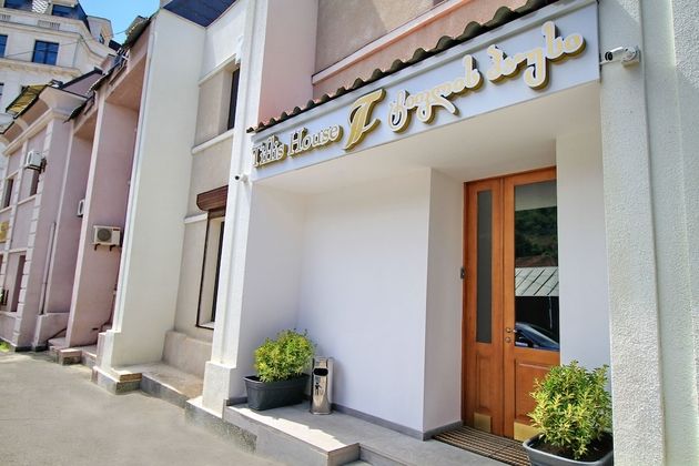 Tiflis HouseFotoğrafı