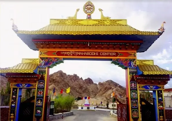 TIH Global Family Resort - Saboo - Leh