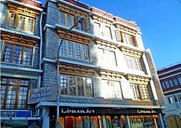 TIH Hotel Nezer Holiday Inn - Dış Mekan