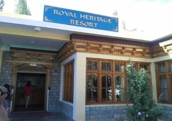 TIH Royal Heritage Resort - Dış Mekan