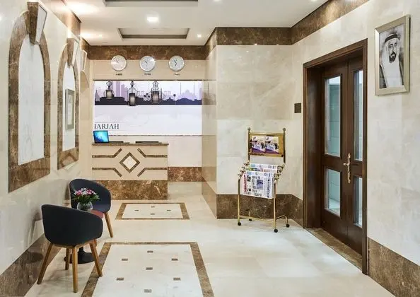 TIME Express Hotel Al Khan - Lobi