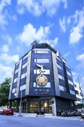 Time Flyer Hotel