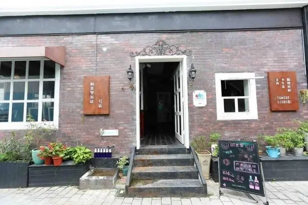 Time Inn Jiaochangwei Branch - Dış Mekan
