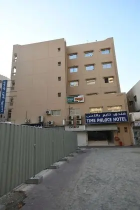 time palace hotel - Dış Mekan