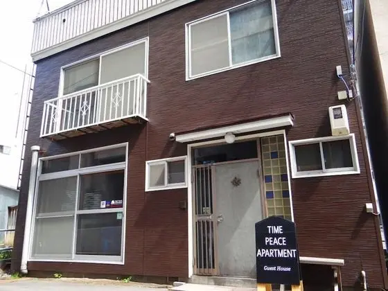 Time Peace Apartment