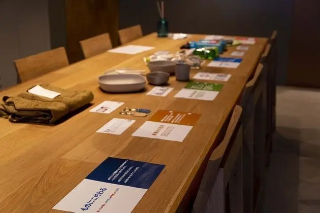 Time Sharing Stay Asakusa -Hostel - İç Mekan