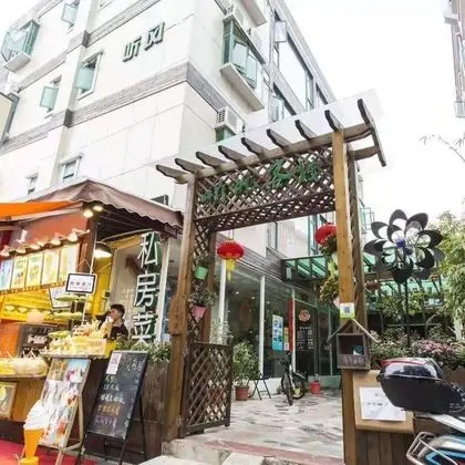 Tingfeng Inn - Dış Mekan