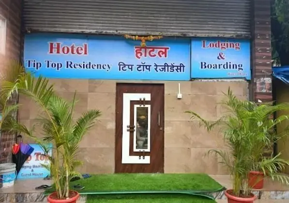 Hotel Tip Top Residency - Dış Mekan