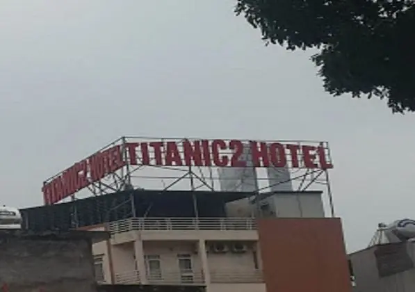 Titanic 2 Hotel - Dış Mekan