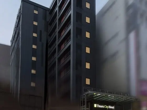 Tmark City Hotel Kanazawa
