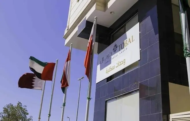 Tobal Al Zahra Hotel Apartments