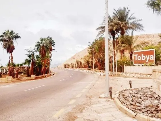 Tobya Boutique Resort - Dış Mekan