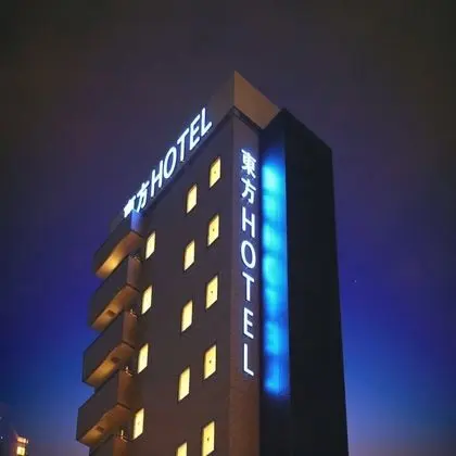 Toho Hotel - Öne Çıkan Resim