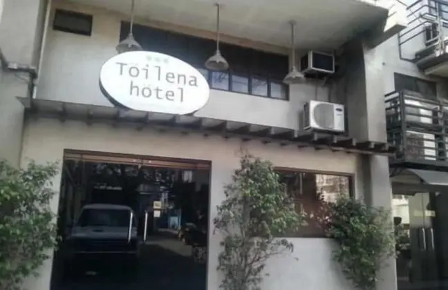 Toilena Room and Board