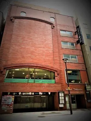 Hotel Tokeidai