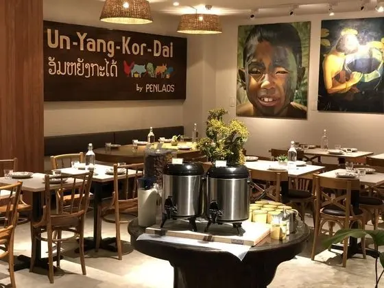 Tokidoki Popup Hotel - Yerinde Yemek