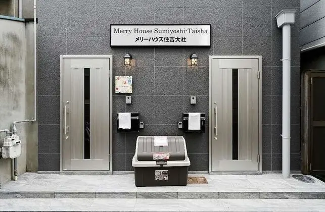 Tokinosyukusumikichimeri 201