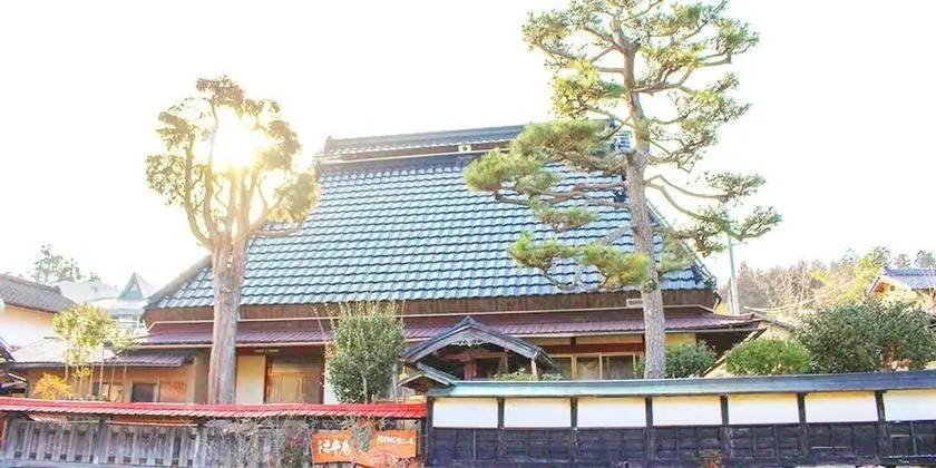 Tokuheian
